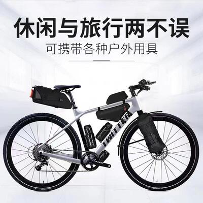 骓特GRAVE-XL砾石碳纤维公路自行车2gravelX4速70外0户骑行变速越