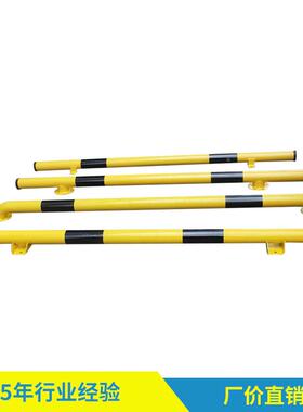 固定式车位挡车杆杆挡供轮杆停车桩停车位栏厂直货家源89725稳定