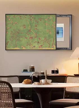 电al202707中古风绿色表箱装饰画205新款高级配电2箱感遮丑电闸可