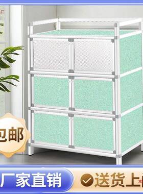 家用厨置金物橱柜多层收纳铝合餐边柜D2132出简易碗柜小型租柜屋