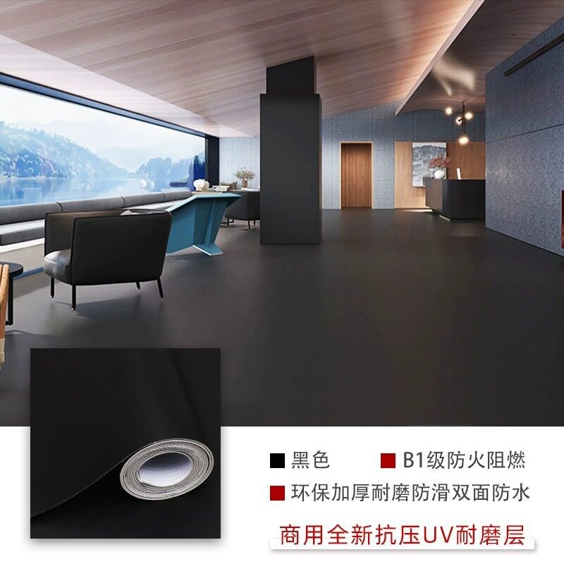 婚庆红色PVC地板革加厚耐磨防水防滑塑料地毯水泥地直接铺地板贴