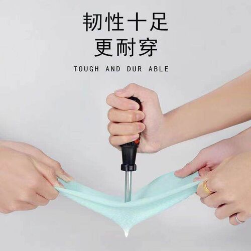 【Free Shipping】Latex Waterproof Shoe Covers - Silicone Ant