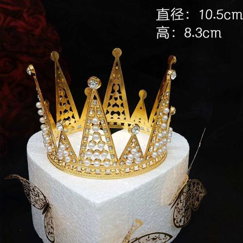 New Pearl Crown Flower Birthday Cake Decoration Crown Bride