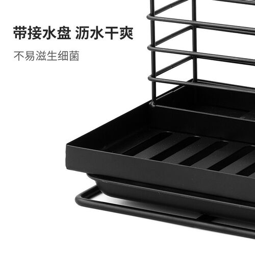 Train Rack Drain Rack Sponge Drain Rack Kitchen Storage Rack
