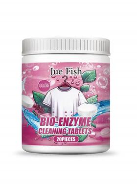 JUE FISH Clothing Cleaning Effervescent Tablets - Bio-Enzyme