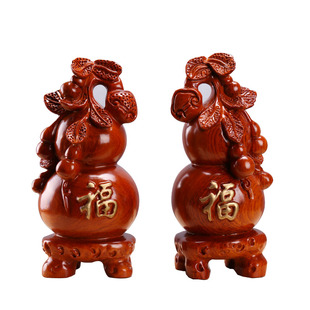 黄花梨木雕福禄大葫芦摆件实木质客厅家居装饰红木送礼工艺品礼品
