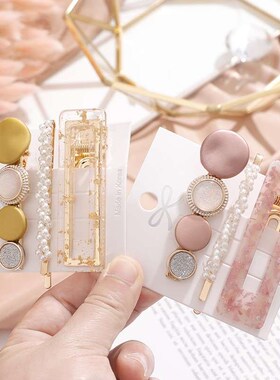 Cute Adult Women Side Clip Hairpin Back Head Pearl Top Clip