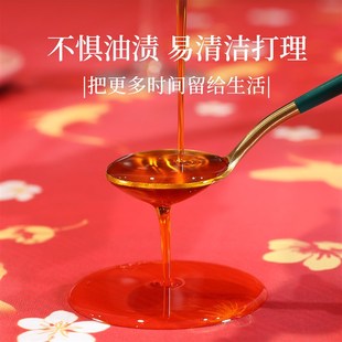 结婚专用桌布客厅茶几氛围感台布新婚婚礼拜堂红色喜庆布置装饰布