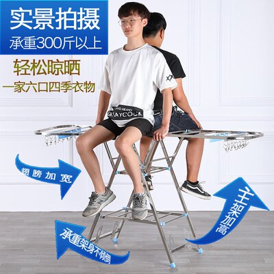 clothes drying rack folding laundry garment dryer hanger