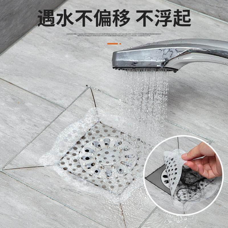 一次性下水道过滤网,适用于卫生间和浴室,防止头发堵塞地漏。