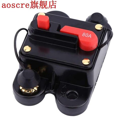 DC12V Circuit Interrupter Breaker for Car Marine Boat Bike S