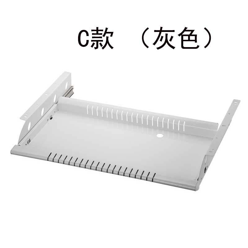 电脑桌钢制键盘托架办公键盘支架高档带滑鼠键盘托盘金属键盘托架