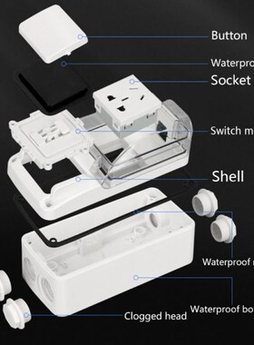 US/UK Plug Electrical Wall Socket Waterproof Outdoor Power O