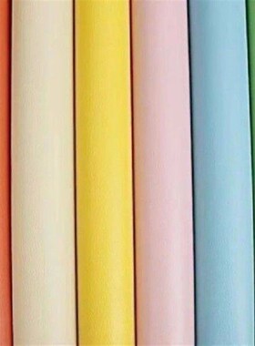 Self Adhesive Leather Repair Patch Tape Waterproof