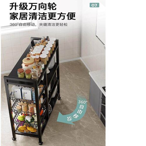 Kitchen Vegele Basket Storage Rack Household Floor-floor Mul