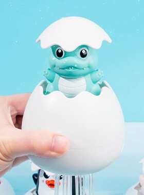 Baby Bathing Toy Kids Cute Dinosaur Duck Penguin Egg Water S