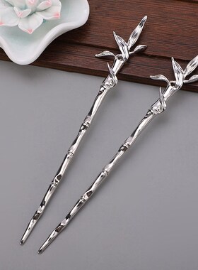 Chinese Hair s Bamboo Shaped Metal Hairpins Girls Hanfu Part