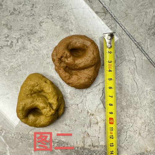 Fake Poop Creative Novelty Funny Toys Trick Gift Funny Game
