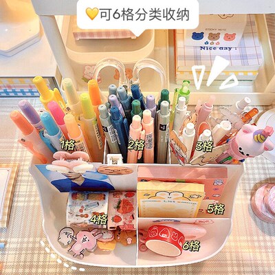 Kawaii Ins Desktop Pen Holder Organizer Japanese Cute Statio