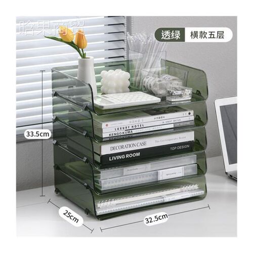 Transparent desktop storage box data file rack shelf 文件架
