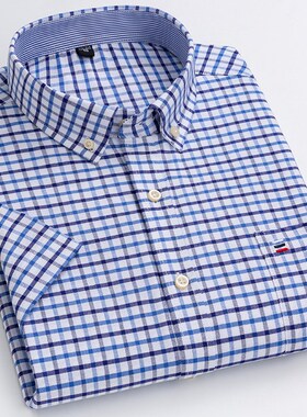 S~7xl Cotton Shirts for Men Short Sleeve Summer  Plus Size P