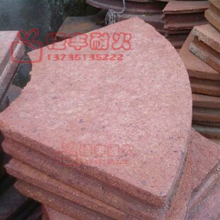 炉盖砖冶炼炉盖坩埚炉盖井式炉盖高铝粘土耐火砖炉砖园形砖