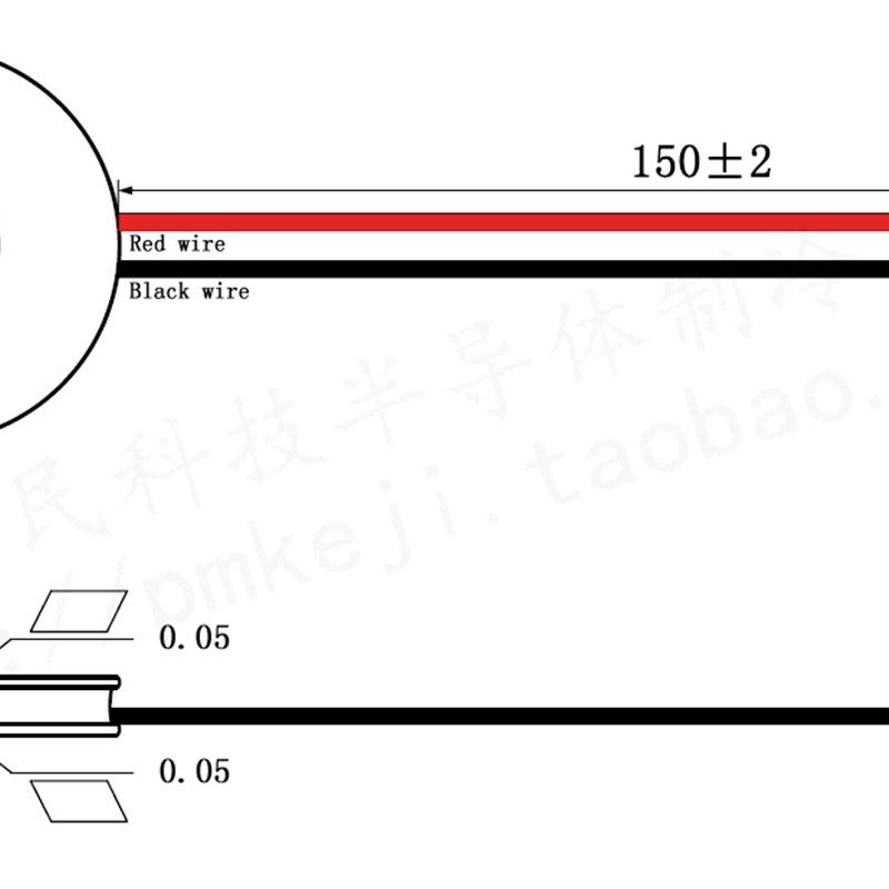 外径2mm内径10mm环形制冷片0903妍东5V3圆形致冷片TES1-0903,电子元器件市场,半导体制冷片/热电制冷片/热泵,淘宝优惠券,粉丝福利购,淘宝优惠卷