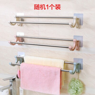 Bathroom towel rack towel bar no drilling stainless steel to