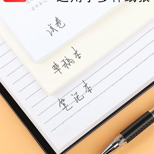 Writing pen 100 neutral pens 0.5mm black water-based pen
