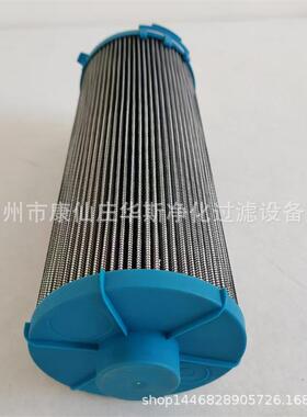 变速箱压油滤芯2955864P583液54YVA49