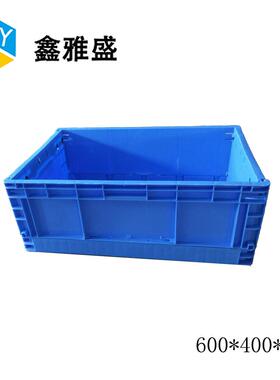 厂家60*40业0*220蓝塑料0叠式中转物折流箱可防静电工塑料YVB周转