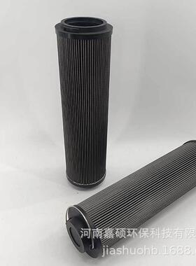 主机3抗燃油不锈钢滤芯LY105*99/20(UYP环0X254)嘉硕保