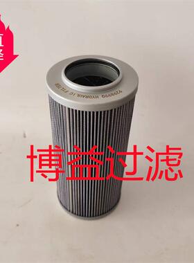 供应空气滤4592056101家61809430芯02SA1源头厂多种规格JHJ可选