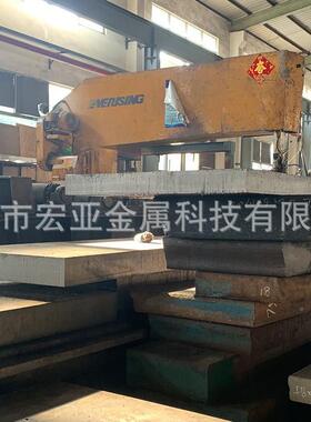 抚顺VKing模具KTY钢毛材ViKig板材圆棒料in精料光料加工热处理