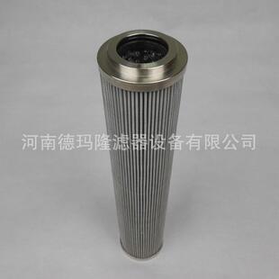 2德玛隆滤芯生产家供应 25025SB 250S2滤厂芯RE