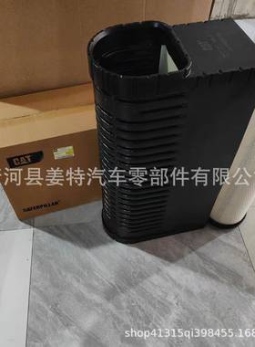 P6P6357733357733862097422089577145771438337-10790空气3滤3芯