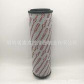 0009L00BN替代贺德克空气芯2钢滤厂0009L002电厂过滤器空滤气芯
