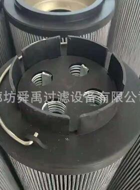 供应风260BGD0RN201SODERWK马勒N电0齿轮箱滤芯