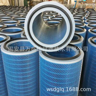 190尘81阻8蓝色燃ALMP空气滤芯激光切割机粉防火耐高温3566除尘滤