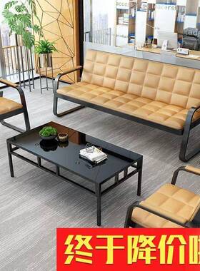 办公沙52191发简组约现代接待租屋人办公出室沙发三合简易单人沙