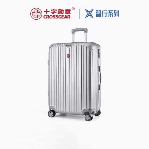 CROSSGEAR十字勋章瑞士军刀202468寸男生大容量拉杆旅行李密码箱