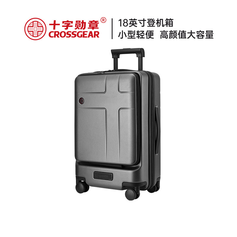 CROSSGEAR十字勋章瑞士军刀20寸前置开口商务可登机拉杆旅行李箱