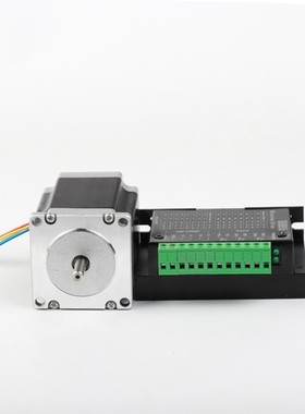 57步进电机装可调速两相7mm1.N.m步进电机配驱动器控制板