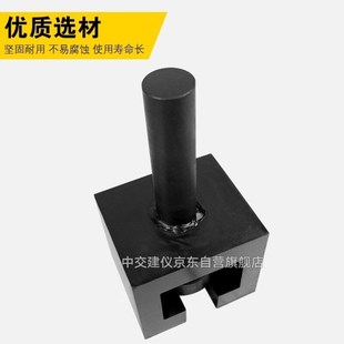 中交建仪钢筋T型拉伸试验夹具钢筋锚固板T型拉伸夹具预埋件T型拉