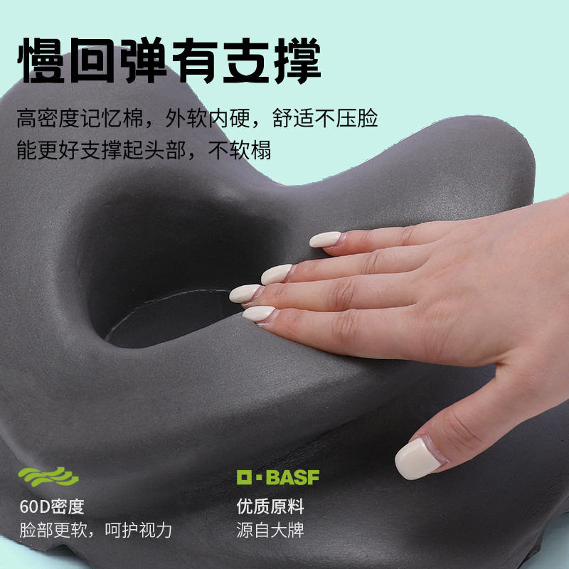 午睡枕记忆棉小学生儿童专用枕教室可携式趴睡枕午休午睡课桌小枕,居家布艺,午睡枕,淘宝优惠券,粉丝福利购,淘宝优惠卷