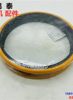 现代挖掘机R55/0/-7-9 R110/0/1-7-9行走牙箱浮动墨镜油封