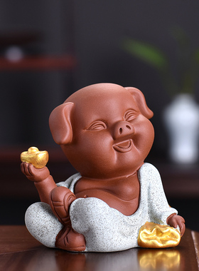 茶宠精品可养紫砂招财茶玩猪创意可爱陶瓷茶室摆设茶盘饰品小摆件