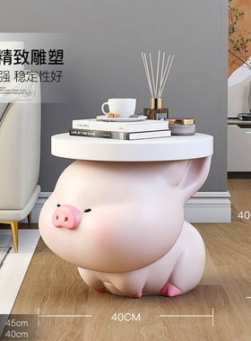 奶油风猪摆件大型落地家居饰品客厅电视柜沙发茶几床头柜乔迁礼品