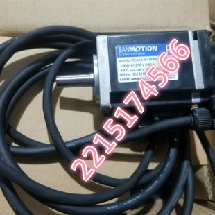 原装 P20B101HXSE三洋伺服电机 P20B101HXSH1