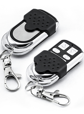 金属通用型对拷贝33315电动卷帘门卷闸门伸缩车库钥匙